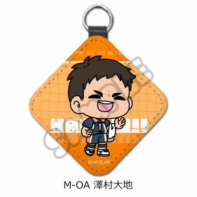 【グッズ-チャーム】ハイキュー!! みんなmochocho化大作戦!第7弾 レザーチャーム M-OA(澤村大地)