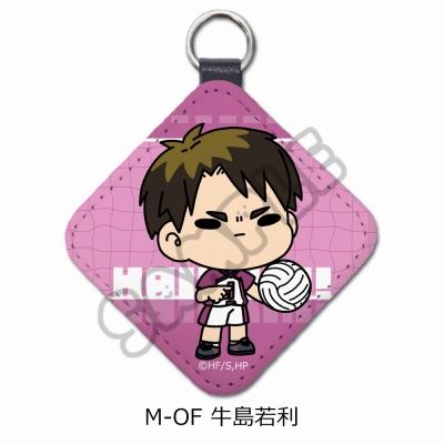 【グッズ-チャーム】ハイキュー!! みんなmochocho化大作戦!第7弾 レザーチャーム M-OF(牛島若利)