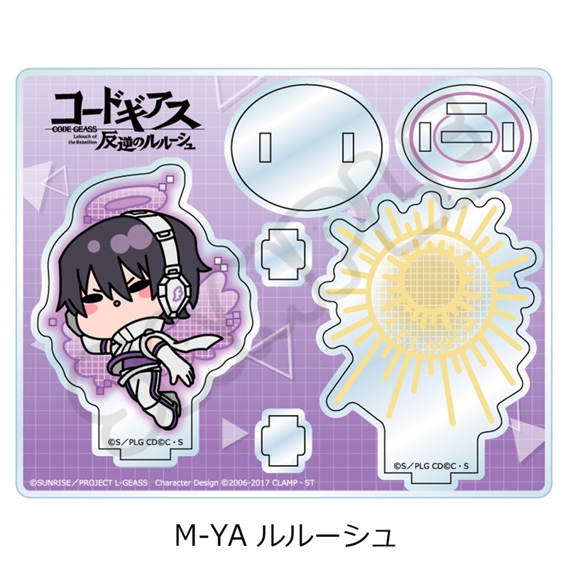 【グッズ-スタンドポップ】コードギアス 反逆のルルーシュ アクリルスタンド M-YA (ルルーシュ)