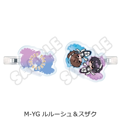 【グッズ-ヘアバンド】コードギアス 反逆のルルーシュ 前髪クリップ M-YG (ルルーシュ&スザク)