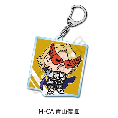 【グッズ-キーホルダー】TVアニメ『僕のヒーローアカデミア』 みんなmochocho化大作戦!第5弾 アクリルキーホルダー M-CA(青山優雅)