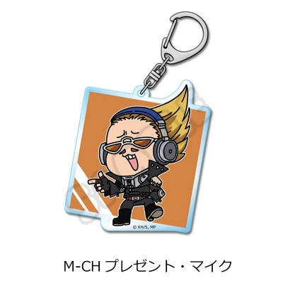 【グッズ-キーホルダー】TVアニメ『僕のヒーローアカデミア』 みんなmochocho化大作戦!第5弾 アクリルキーホルダー M-CH(プレゼント・マイク)