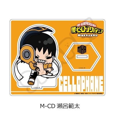 【グッズ-スタンドポップ】TVアニメ『僕のヒーローアカデミア』 みんなmochocho化大作戦!第5弾 アクリルスタンド M-CD(瀬呂範太)