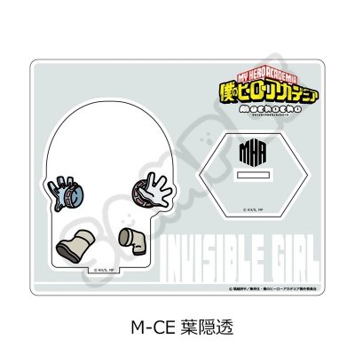 【グッズ-スタンドポップ】TVアニメ『僕のヒーローアカデミア』 みんなmochocho化大作戦!第5弾 アクリルスタンド M-CE(葉隠透)