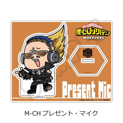 【グッズ-スタンドポップ】TVアニメ『僕のヒーローアカデミア』 みんなmochocho化大作戦!第5弾 アクリルスタンド M-CH(プレゼント・マイク)