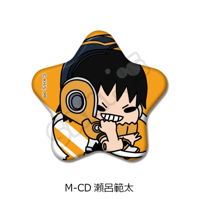 【グッズ-バッチ】TVアニメ『僕のヒーローアカデミア』 みんなmochocho化大作戦!第5弾 星型缶バッジ M-CD(瀬呂範太)