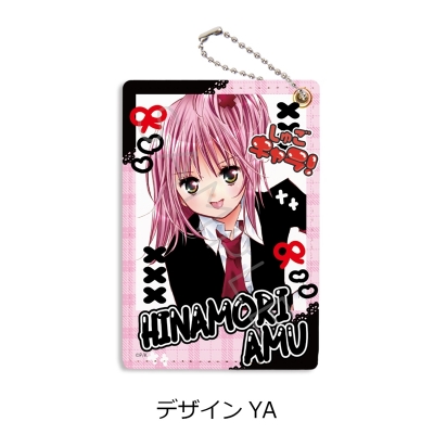 【グッズ-パスケース】しゅごキャラ! パスケース デザインYA