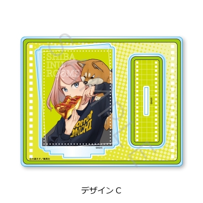 【グッズ-スタンドポップ】シバつき物件 アクリルスタンド デザインC