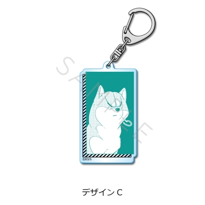 【グッズ-キーホルダー】シバつき物件 アクリルキーホルダー デザインC