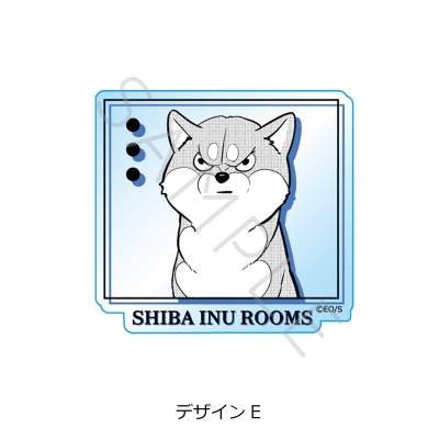 【グッズ-バッチ】シバつき物件 3wayアクリルバッジ デザインE