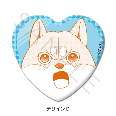 【グッズ-バッチ】シバつき物件 ハート型缶バッジ デザインD
