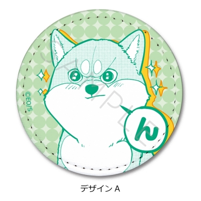 【グッズ-バッチ】シバつき物件 レザーバッジ(丸形) デザインA