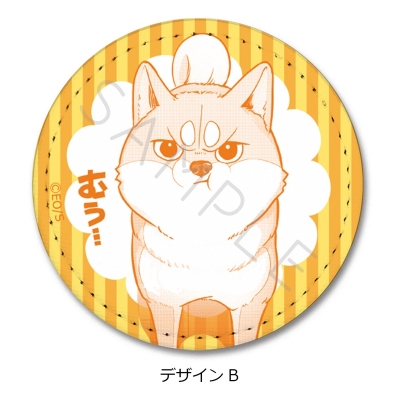 【グッズ-バッチ】シバつき物件 レザーバッジ(丸形) デザインB