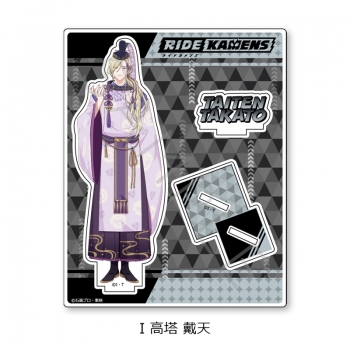 グッズ-スタンドポップ】『ライドカメンズ』 アクリルスタンド I (高塔 