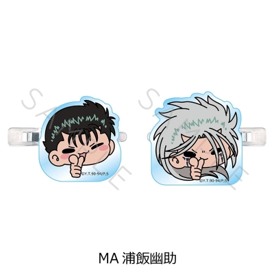 【グッズ-ヘアバンド】TVアニメ『幽☆遊☆白書』 前髪クリップ MA(浦飯幽助)
