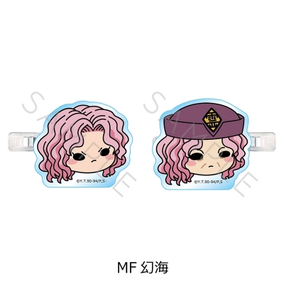 【グッズ-ヘアバンド】TVアニメ『幽☆遊☆白書』 前髪クリップ MF(幻海)