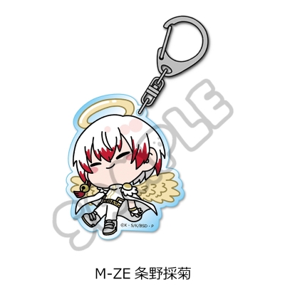 【グッズ-キーホルダー】『文豪ストレイドッグス』 アクリルキーホルダー Mocho-ZE (条野採菊)