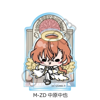 【グッズ-スタンドポップ】『文豪ストレイドッグス』 アクリルスタンド Mocho-ZD (中原中也)