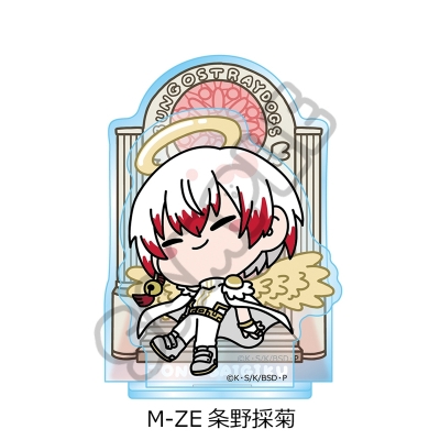 【グッズ-スタンドポップ】『文豪ストレイドッグス』 アクリルスタンド Mocho-ZE (条野採菊)