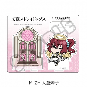 グッズ-スタンドポップ】『文豪ストレイドッグス』 アクリルスタンド 
