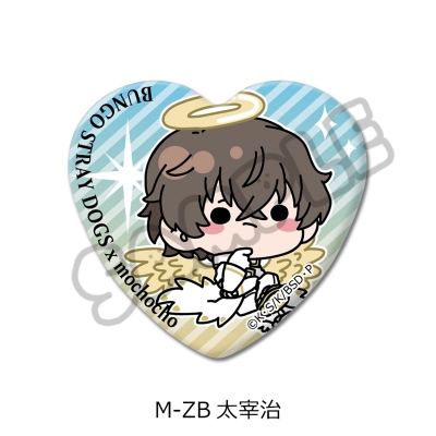 【グッズ-バッチ】『文豪ストレイドッグス』 ハート型缶バッジ Mocho-ZB (太宰 治)