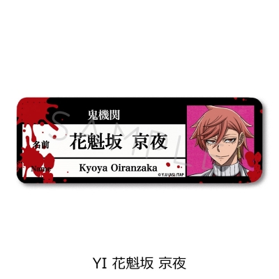 【グッズ-バッチ】TVアニメ「桃源暗鬼」 レザーバッジ(ロング) YI (花魁坂 京夜)