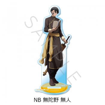 グッズ-スタンドポップ】TVアニメ「桃源暗鬼」 アクリルスタンド NB 