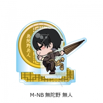 グッズ-スタンドポップ】TVアニメ「桃源暗鬼」 アクリルスタンド M-NB 