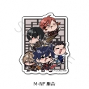 【グッズ-ステッカー】TVアニメ「桃源暗鬼」 ペットカードステッカー M-NF (集合)【アニメイト先行販売】の画像