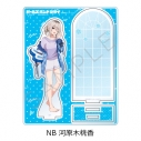 【グッズ-スタンドポップ】ガールズバンドクライ アクリルスタンド NB (河原木桃香)【アニメイト先行販売】の画像