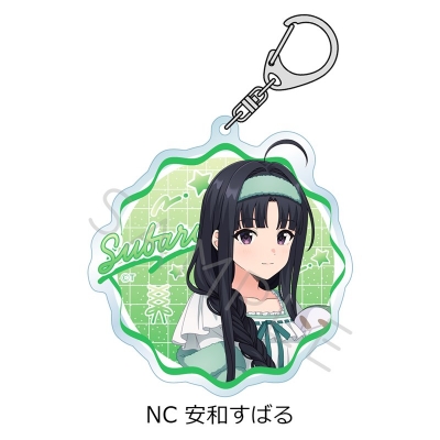 【グッズ-キーホルダー】ガールズバンドクライ アクリルキーホルダー NC (安和すばる)【アニメイト先行販売】