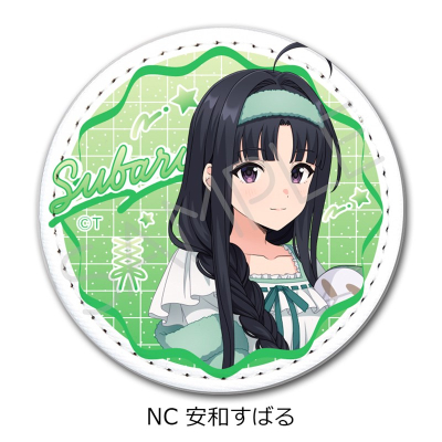 【グッズ-バッチ】ガールズバンドクライ レザーバッジ(丸形) NC (安和すばる)【Drama 下载 ダウンロード Download 百度网盘 Mega MediaFire Mp3 CD 分享 感想 翻译先行販売】