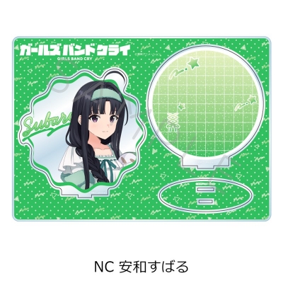 【グッズ-スタンドポップ】ガールズバンドクライ ビッグアクリルスタンド NC (安和すばる)【アニメイト先行販売】