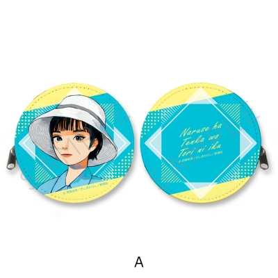 【グッズ-コインケース】成瀬は天下を取りにいく 丸形コインケース A