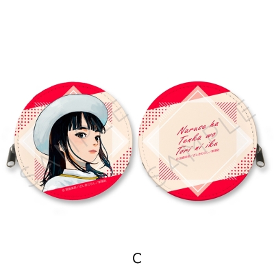 【グッズ-コインケース】成瀬は天下を取りにいく 丸形コインケース C