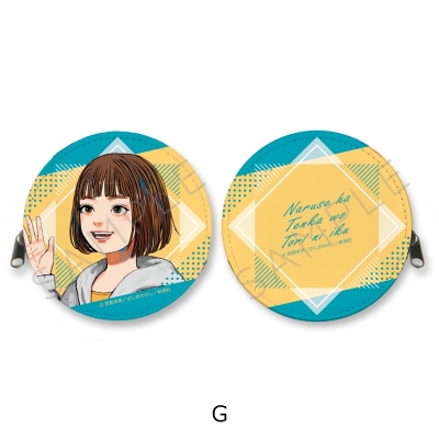 【グッズ-コインケース】成瀬は天下を取りにいく 丸形コインケース G