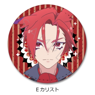 【グッズ-バッチ】プリンセッション・オーケストラ レザーバッジ E(カリスト)