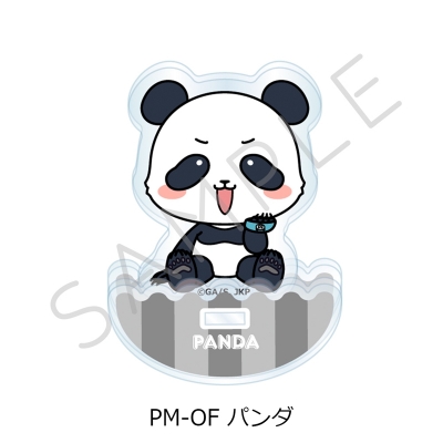 【グッズ-スタンドポップ】TVアニメ「呪術廻戦」 アクリルスタンド PM-OF(パンダ)