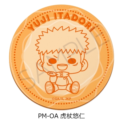 【グッズ-コースター】TVアニメ「呪術廻戦」 レザーコースター PM-OA(虎杖悠仁)