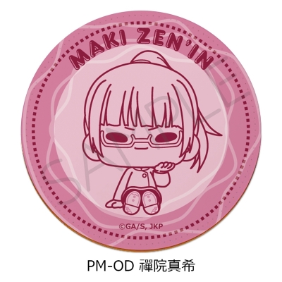 【グッズ-コースター】TVアニメ「呪術廻戦」 レザーコースター PM-OD(禪院真希)