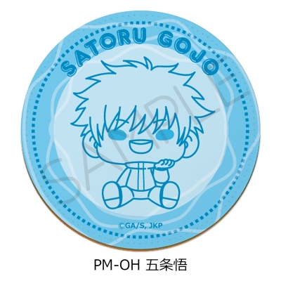 【グッズ-コースター】TVアニメ「呪術廻戦」 レザーコースター PM-OH(五条悟)