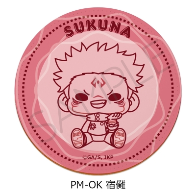 【グッズ-コースター】TVアニメ「呪術廻戦」 レザーコースター PM-OK(宿儺)