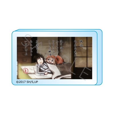 【グッズ-置きもの】TVアニメ『干物妹!うまるちゃんR』 アクリルミニブロック デザインF