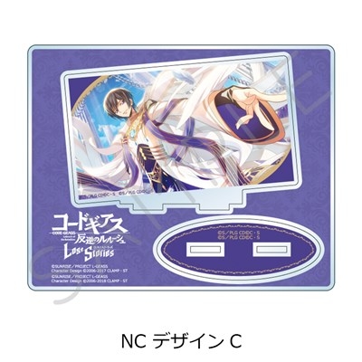 【グッズ-スタンドポップ】『コードギアス 反逆のルルーシュ』 アクリルスタンド NC (デザインC)【アニメイト先行販売】