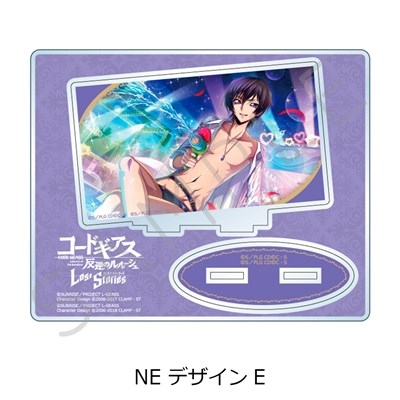【グッズ-スタンドポップ】『コードギアス 反逆のルルーシュ』 アクリルスタンド NE (デザインE)【アニメイト先行販売】