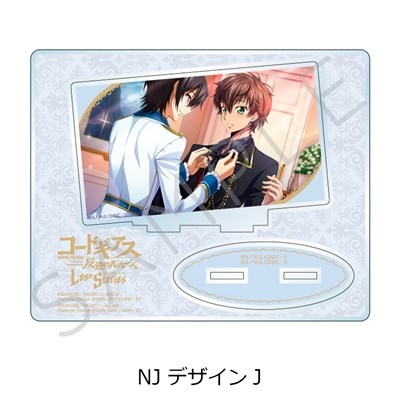 【グッズ-スタンドポップ】『コードギアス 反逆のルルーシュ』 アクリルスタンド NJ (デザインJ)【アニメイト先行販売】