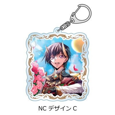 【グッズ-キーホルダー】『コードギアス 反逆のルルーシュ』 アクリルキーホルダー NC (デザインC)【アニメイト先行販売】