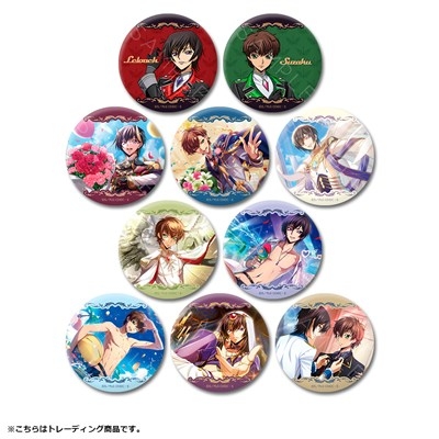【グッズ-バッチ】『コードギアス 反逆のルルーシュ』 丸形缶バッジ(75mm)(全10種トレーディング)【アニメイト先行販売】