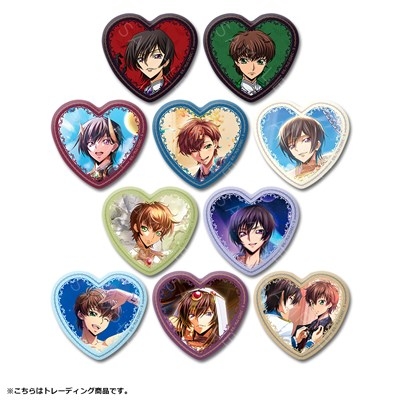 【グッズ-バッチ】『コードギアス 反逆のルルーシュ』 ハート型缶バッジ(全10種トレーディング)【アニメイト先行販売】