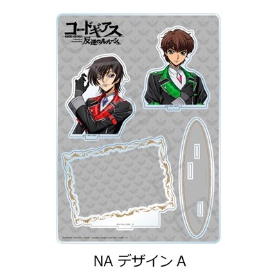 【グッズ-スタンドポップ】『コードギアス 反逆のルルーシュ』 ビッグアクリルスタンドNA (デザインA)【アニメイト先行販売】